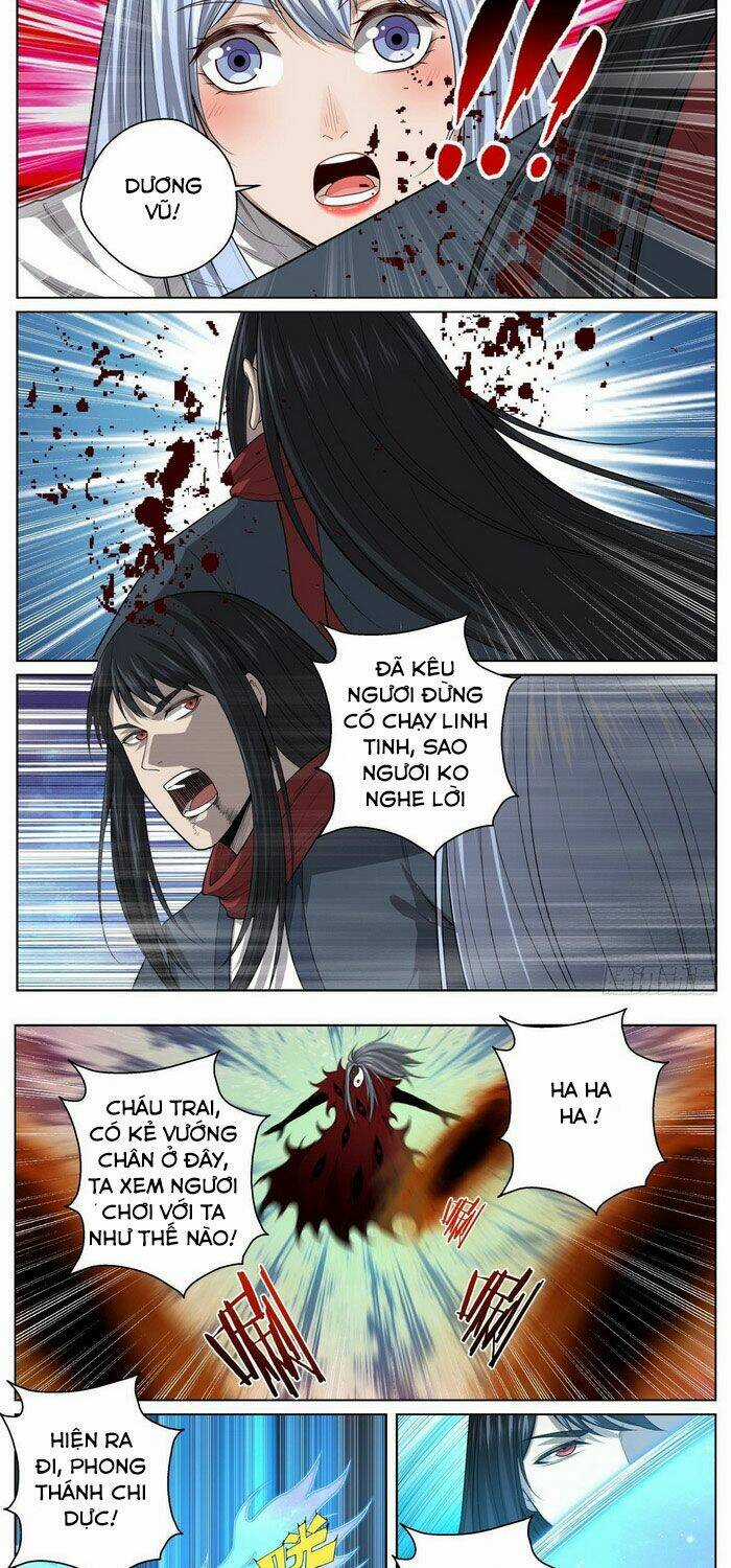 Chí Tôn Cuồng Đế Hệ Thống - Chapter 75 - Trang 3