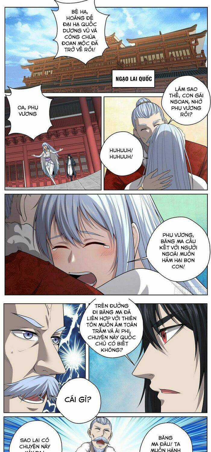 Chí Tôn Cuồng Đế Hệ Thống - Chapter 76 - Trang 1