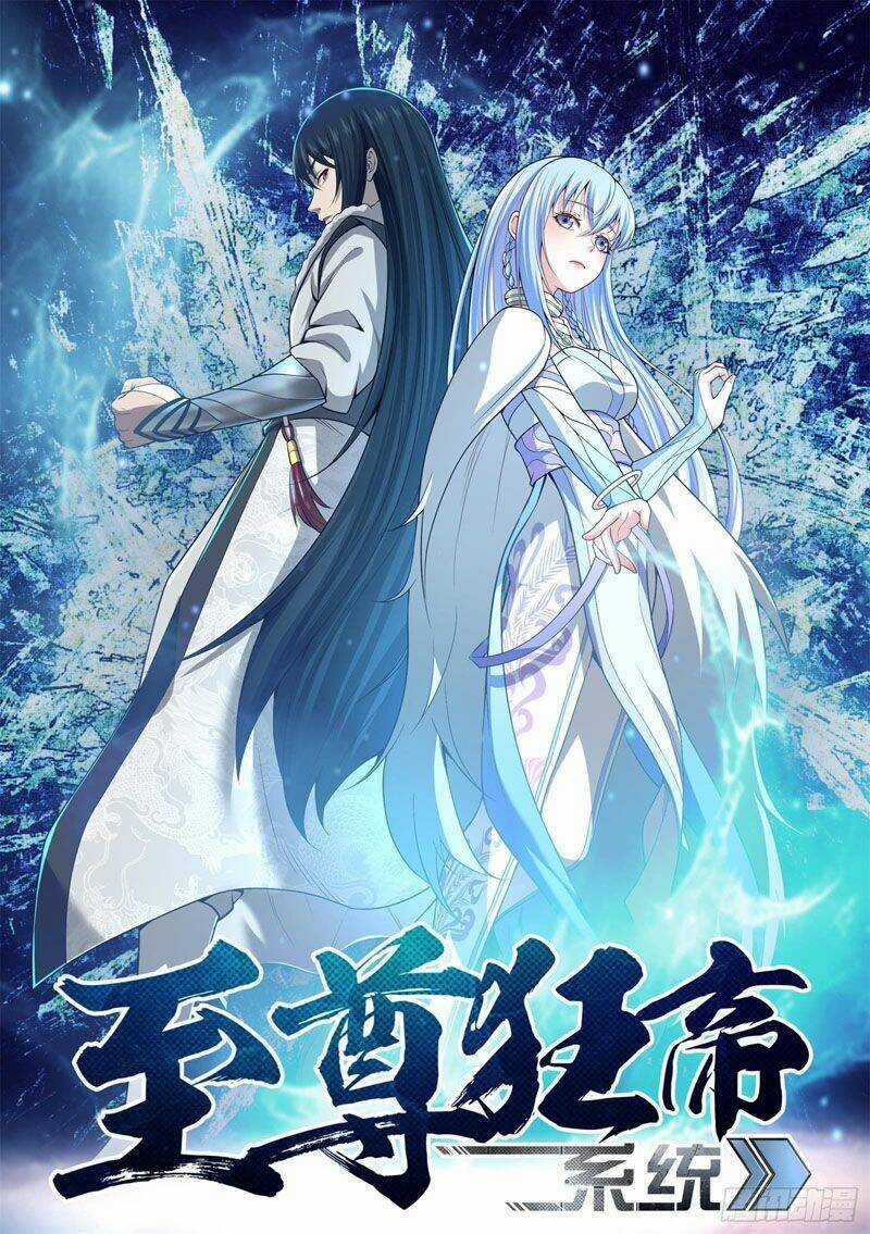 Chí Tôn Cuồng Đế Hệ Thống - Chapter 82 - Trang 1