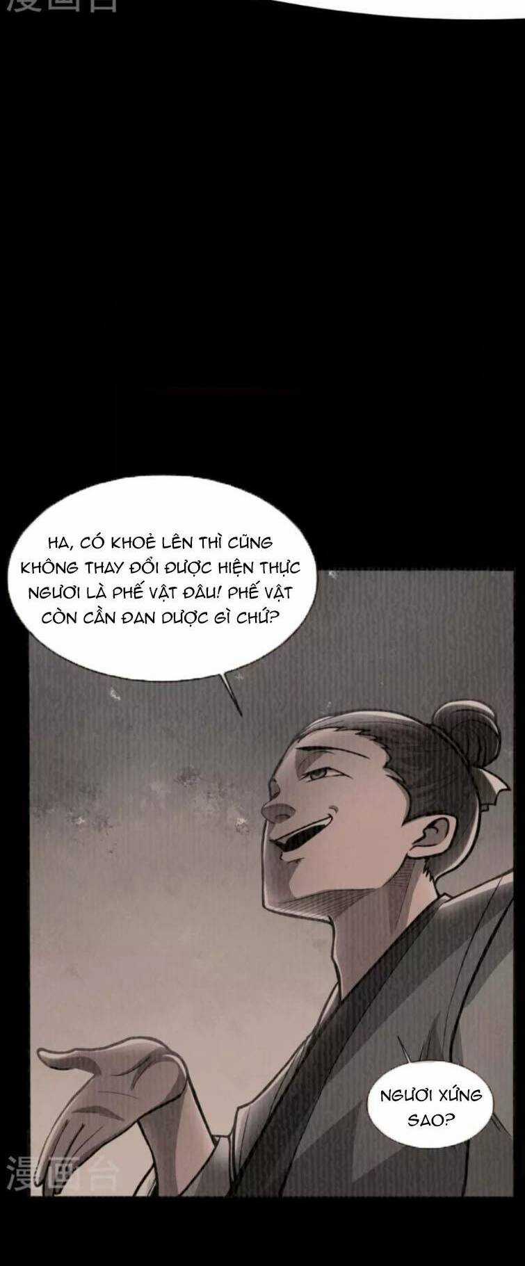 Chí Tôn Hoàn Mỹ - Chapter 0 - Trang 5
