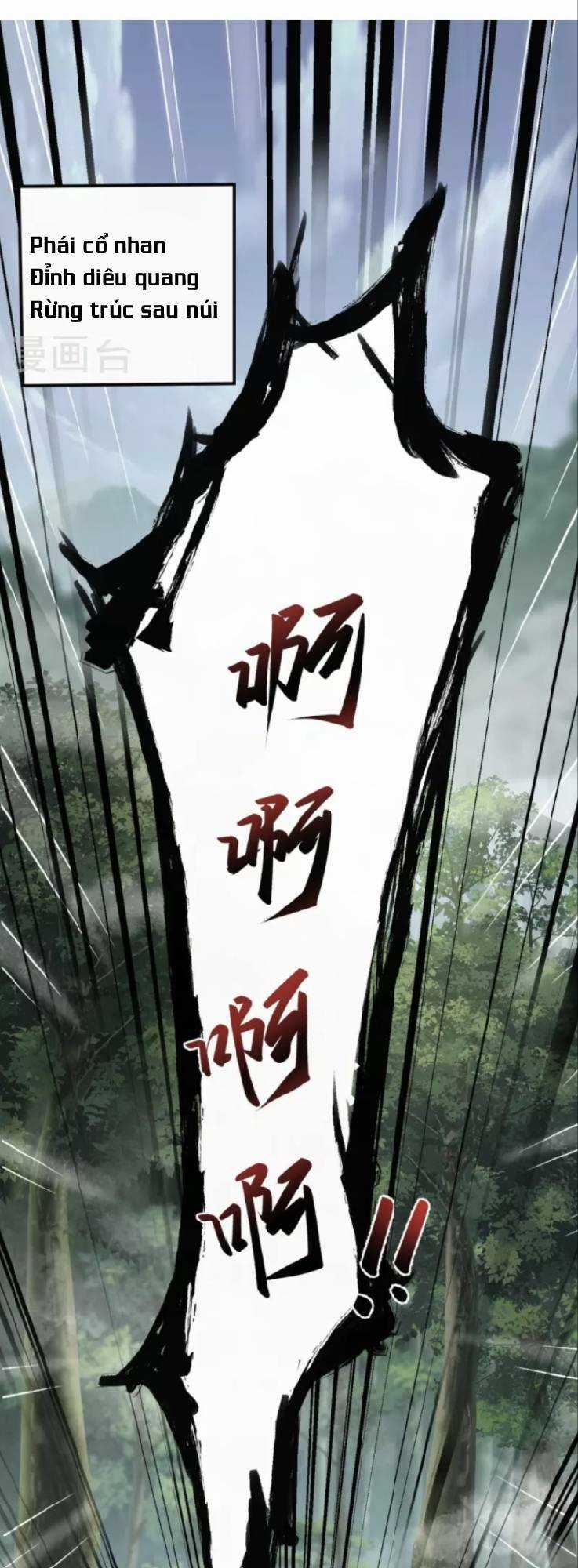 Chí Tôn Hoàn Mỹ - Chapter 1 - Trang 1
