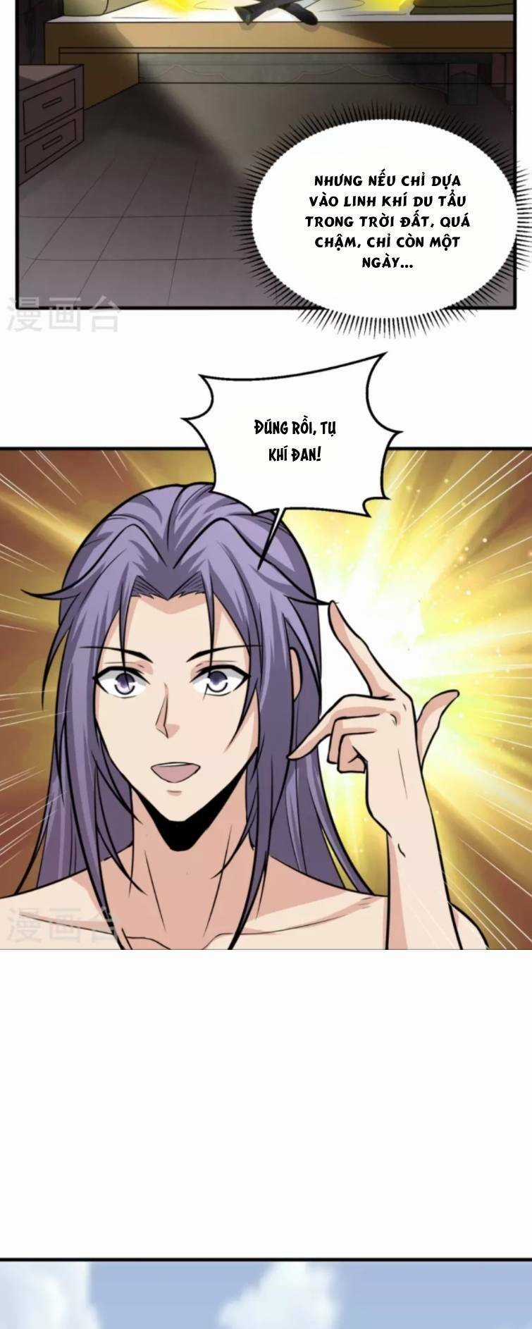 Chí Tôn Hoàn Mỹ - Chapter 1 - Trang 33