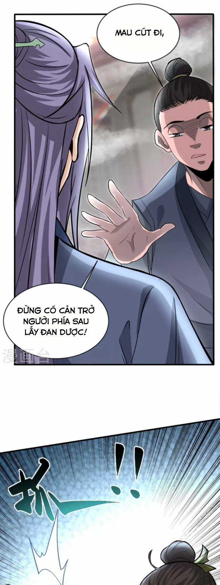 Chí Tôn Hoàn Mỹ - Chapter 1 - Trang 42