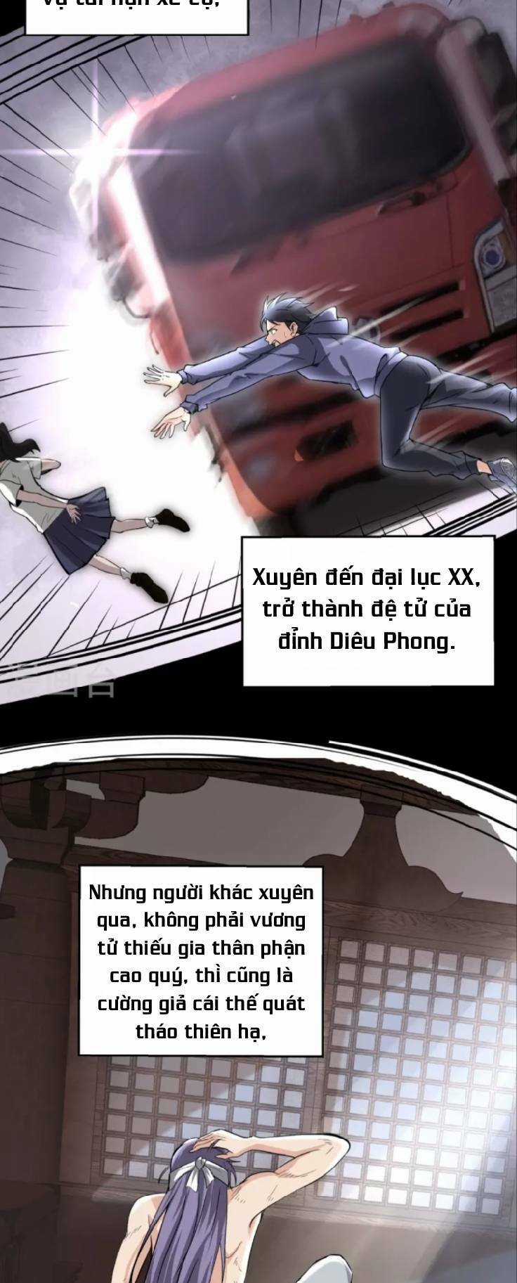 Chí Tôn Hoàn Mỹ - Chapter 1 - Trang 6