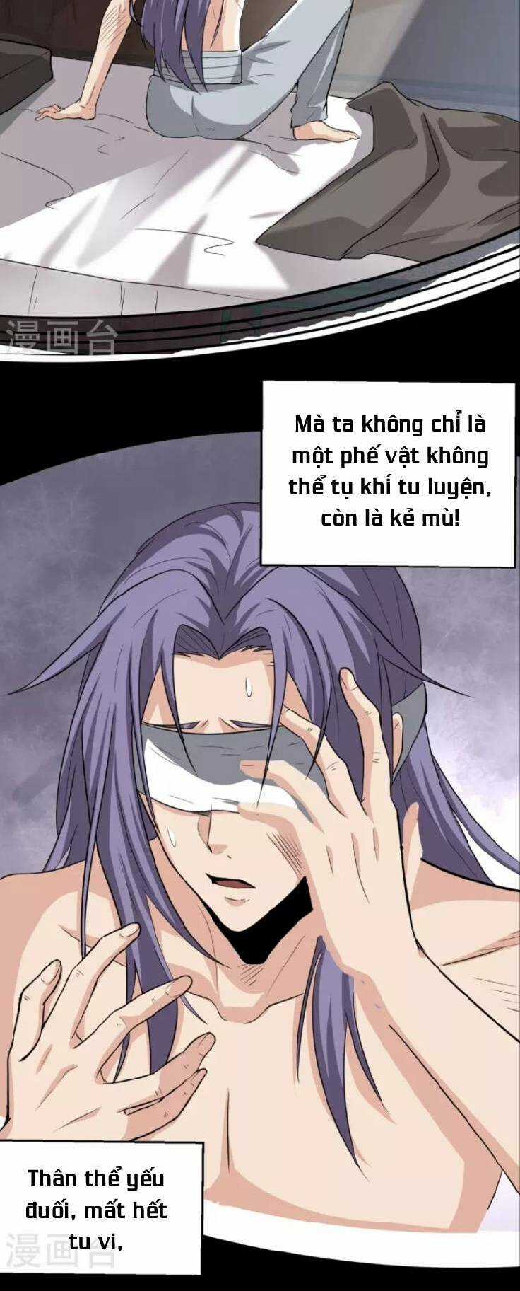 Chí Tôn Hoàn Mỹ - Chapter 1 - Trang 7