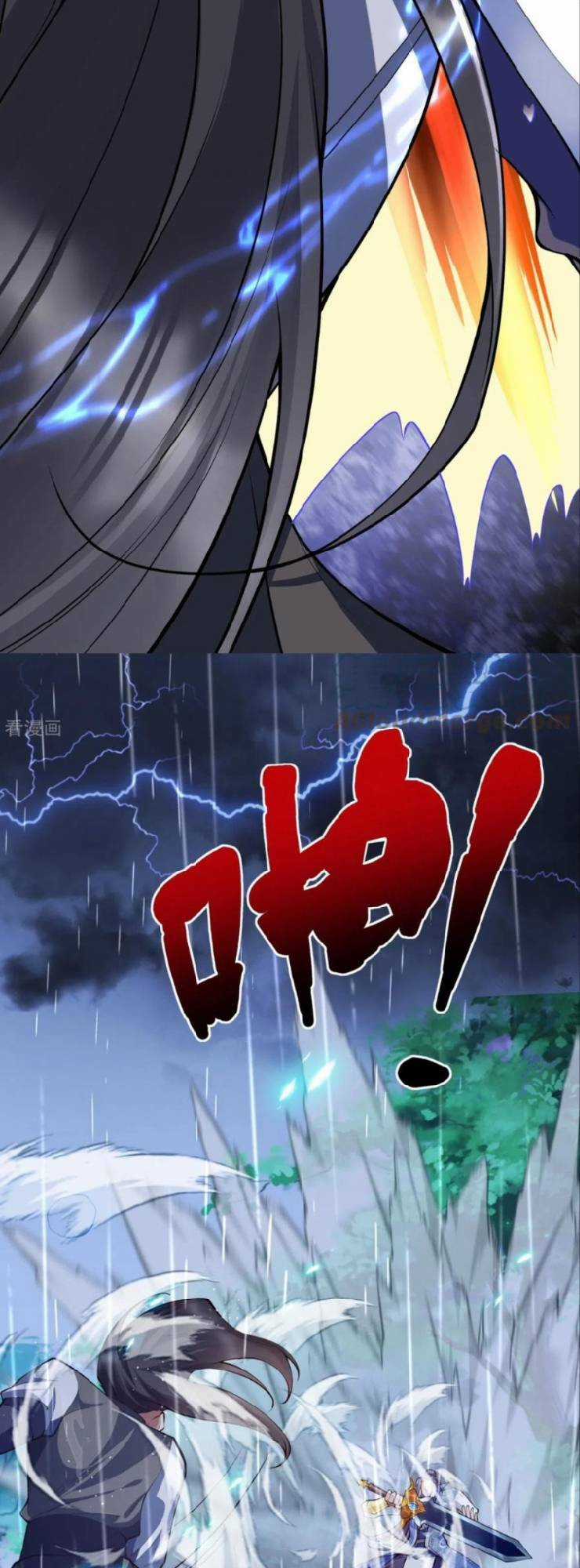 Chí Tôn Hoàn Mỹ - Chapter 13 - Trang 3