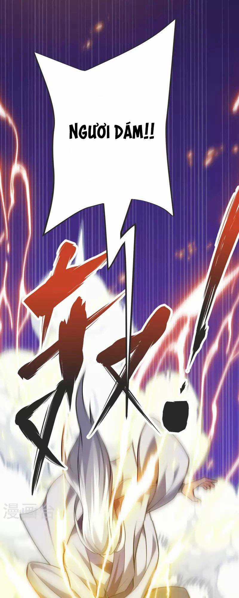 Chí Tôn Hoàn Mỹ - Chapter 14 - Trang 19