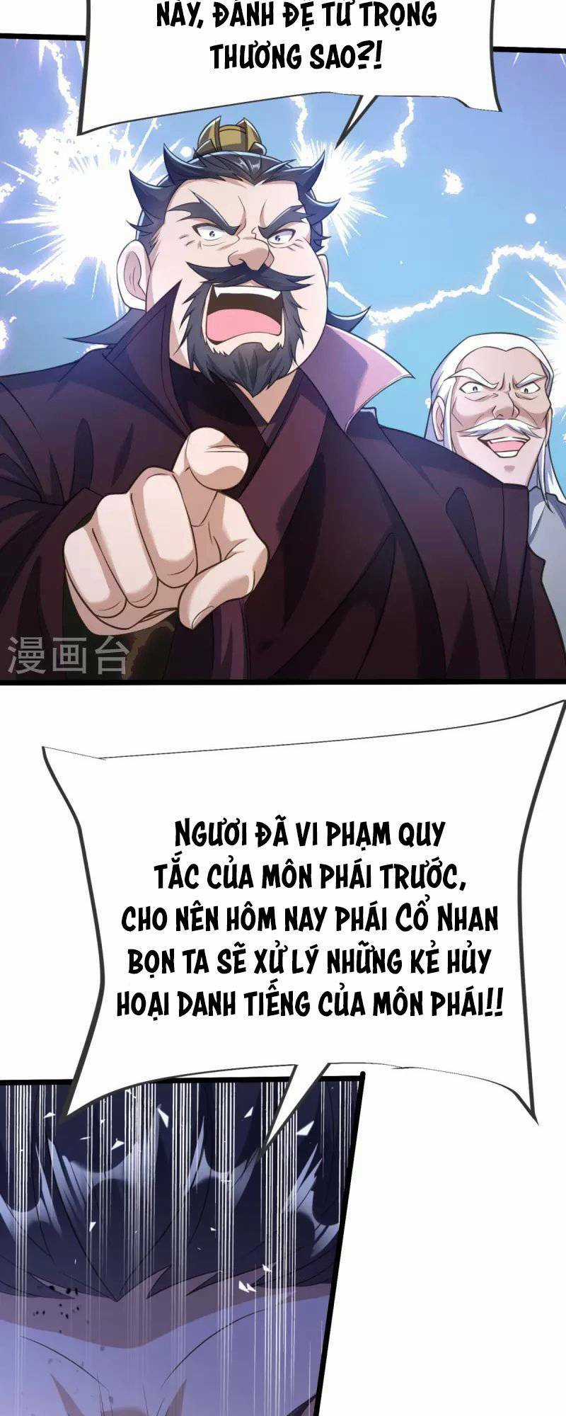 Chí Tôn Hoàn Mỹ - Chapter 14 - Trang 24