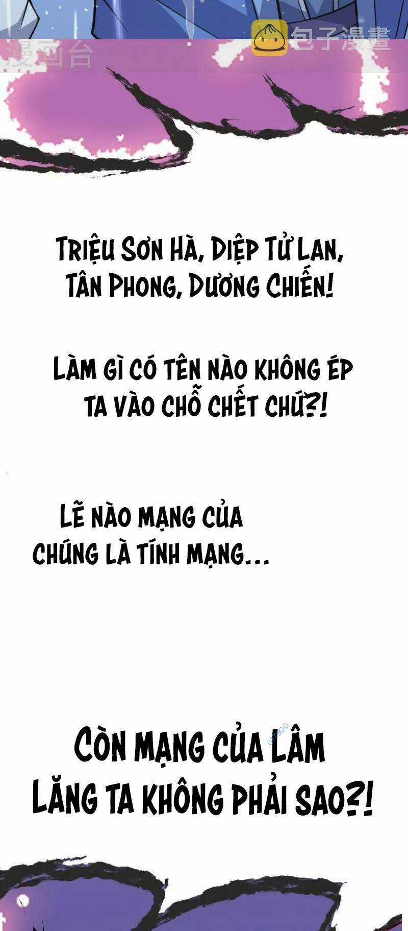 Chí Tôn Hoàn Mỹ - Chapter 14 - Trang 5