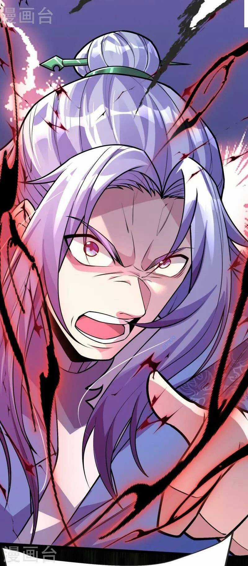 Chí Tôn Hoàn Mỹ - Chapter 14 - Trang 6