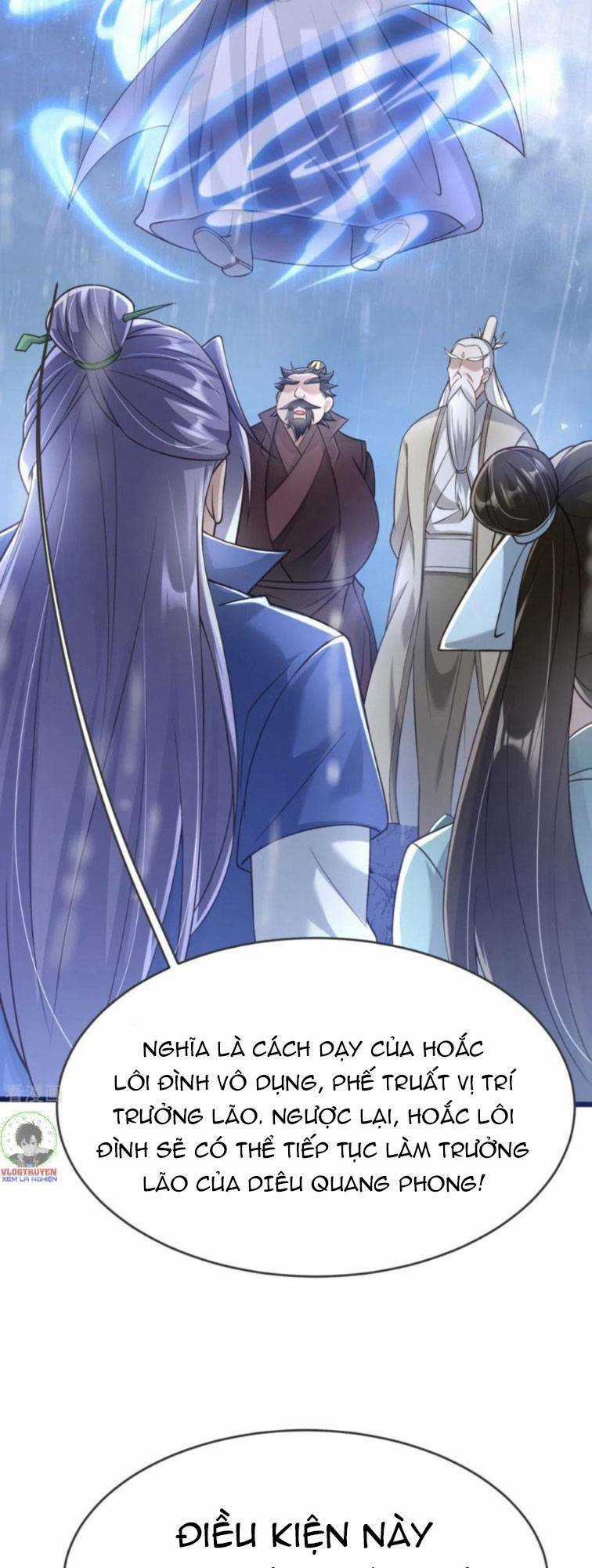 Chí Tôn Hoàn Mỹ - Chapter 15 - Trang 13