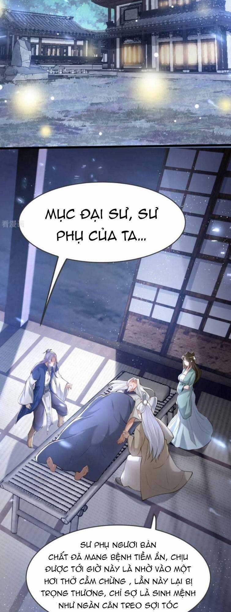 Chí Tôn Hoàn Mỹ - Chapter 15 - Trang 18