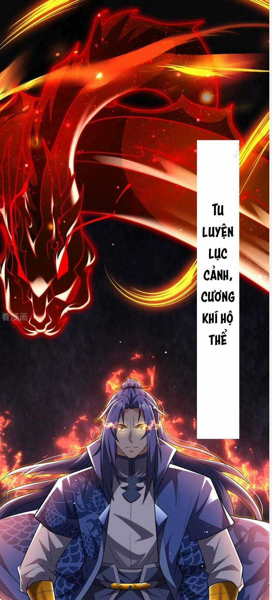 Chí Tôn Hoàn Mỹ - Chapter 16 - Trang 3