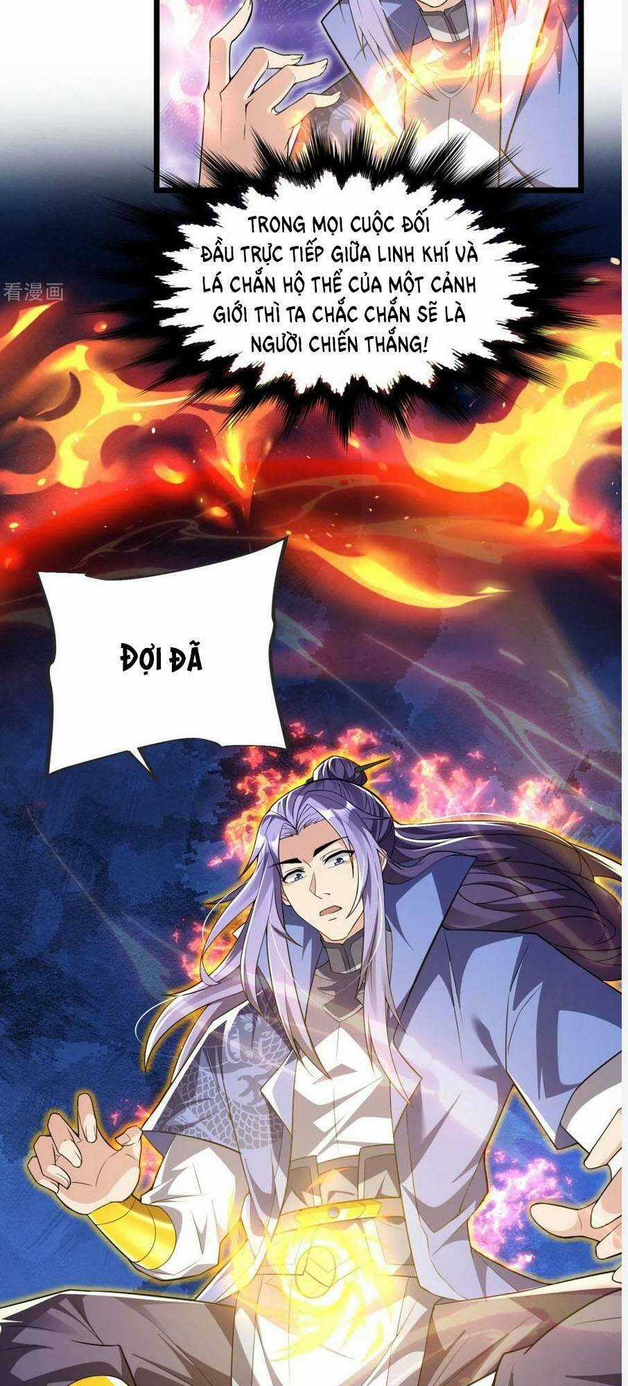 Chí Tôn Hoàn Mỹ - Chapter 16 - Trang 5