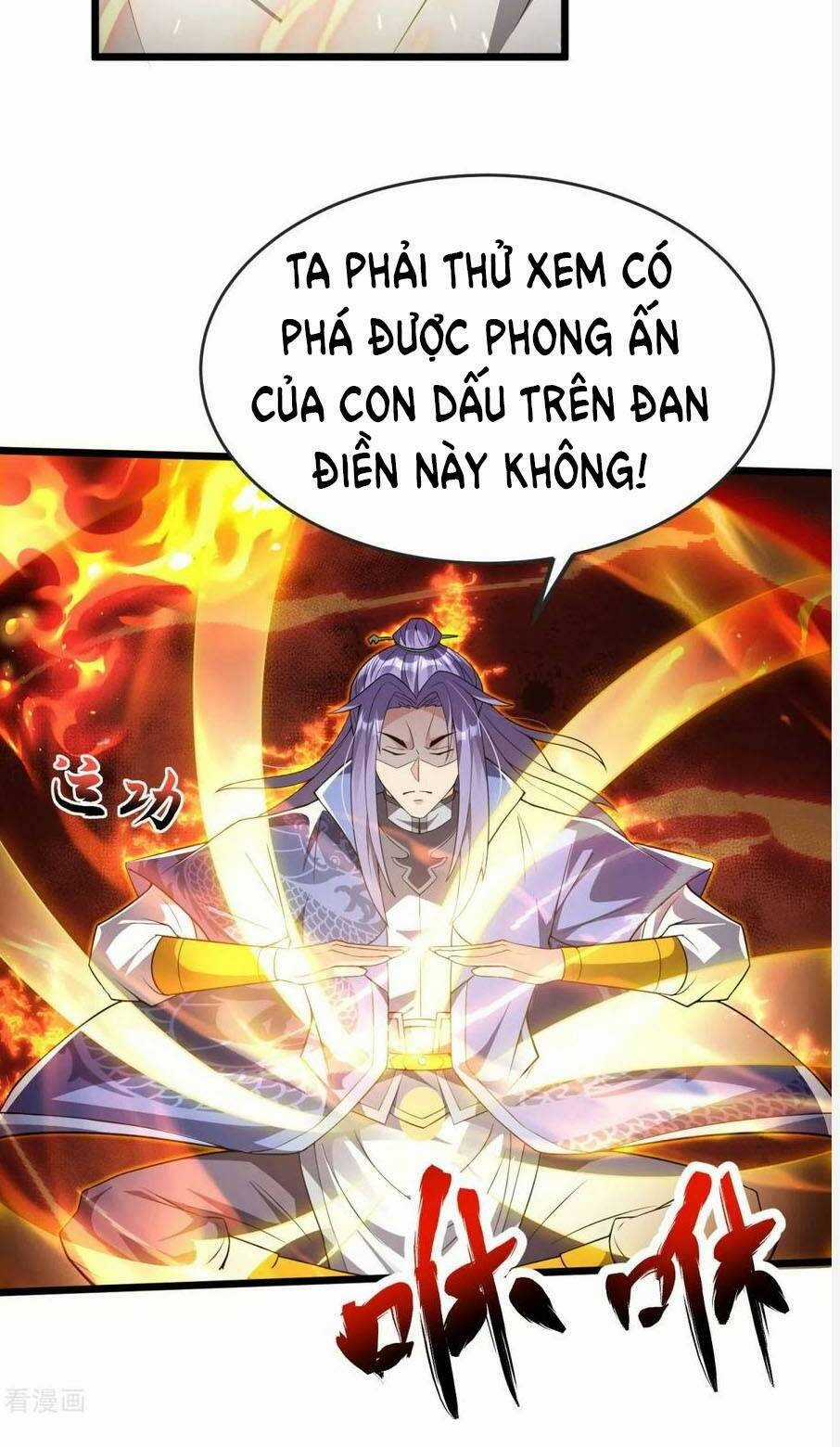 Chí Tôn Hoàn Mỹ - Chapter 16 - Trang 7