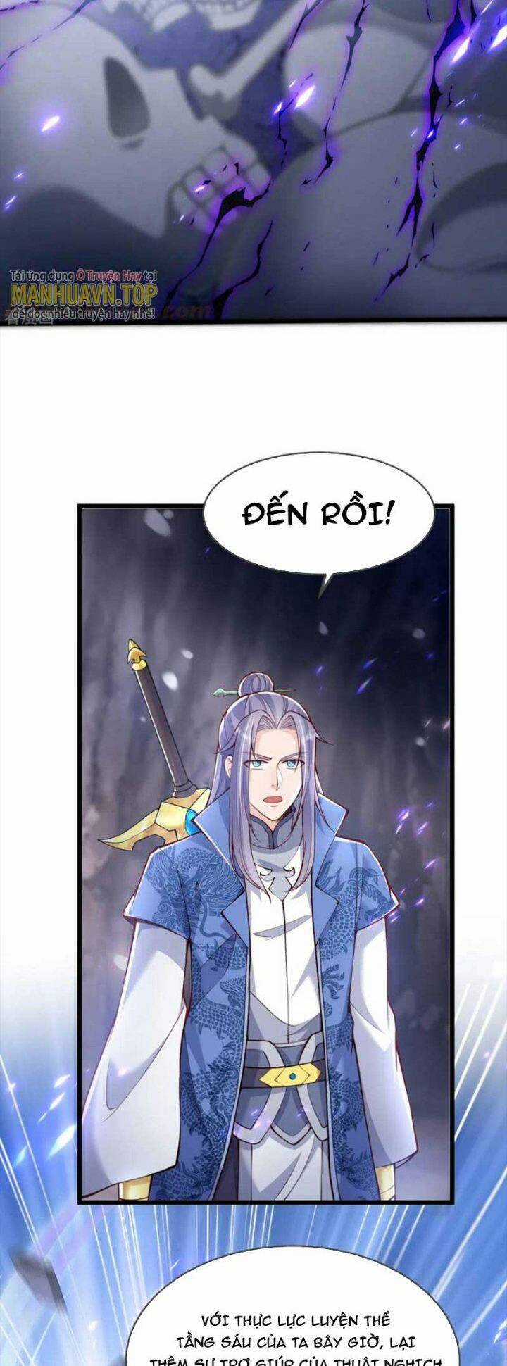 Chí Tôn Hoàn Mỹ - Chapter 17 - Trang 33