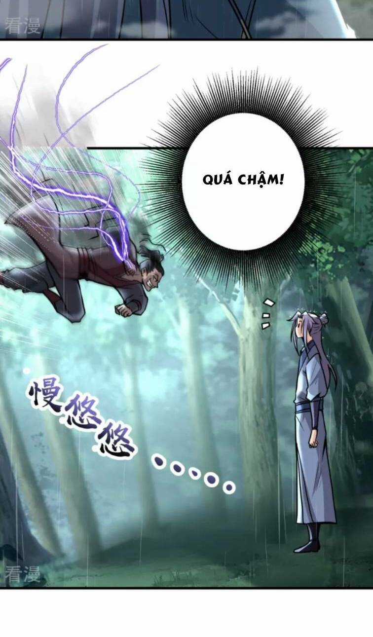 Chí Tôn Hoàn Mỹ - Chapter 2 - Trang 12