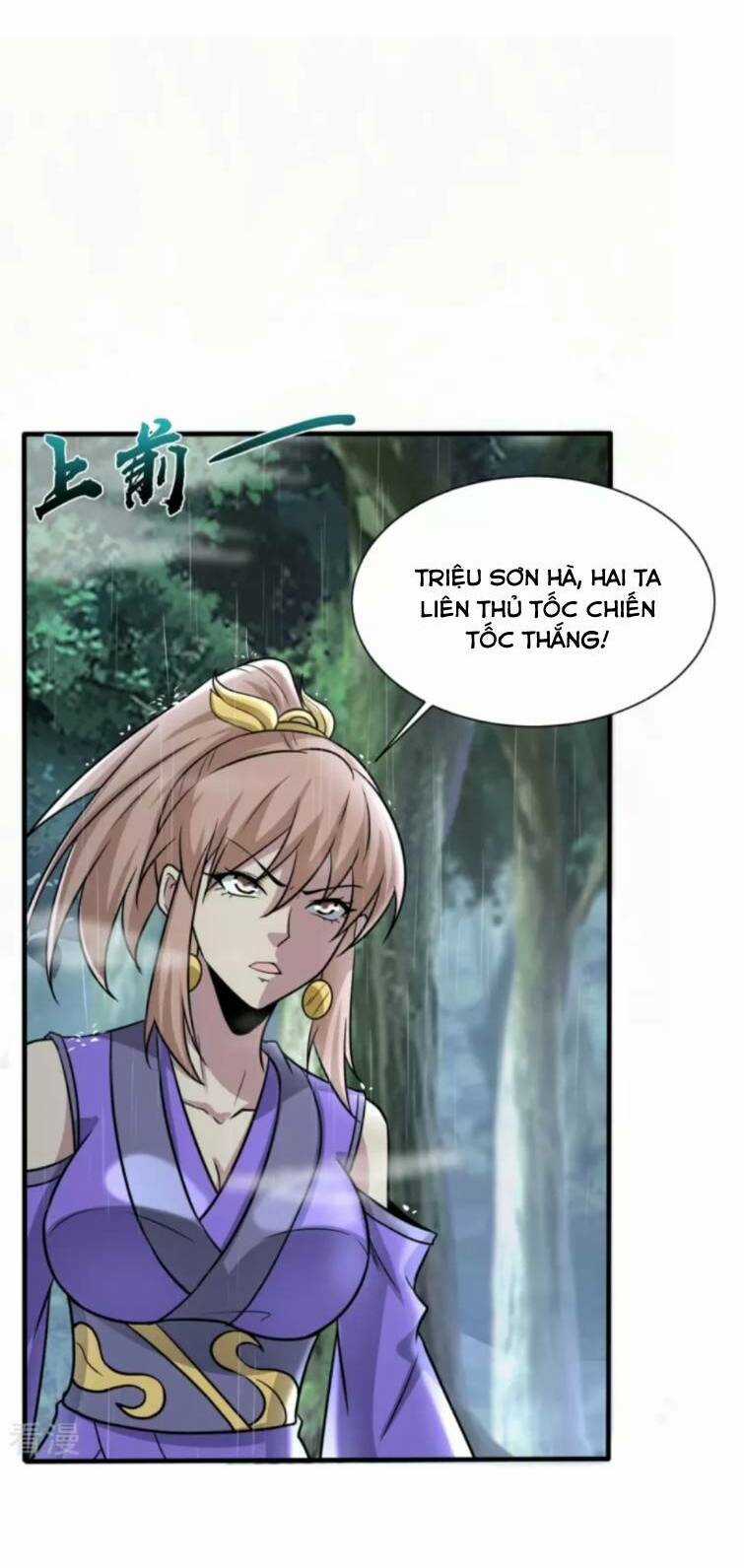 Chí Tôn Hoàn Mỹ - Chapter 2 - Trang 20