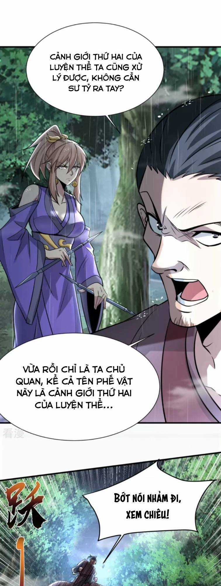 Chí Tôn Hoàn Mỹ - Chapter 2 - Trang 21