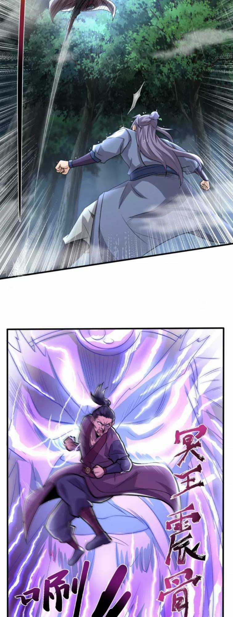 Chí Tôn Hoàn Mỹ - Chapter 2 - Trang 22