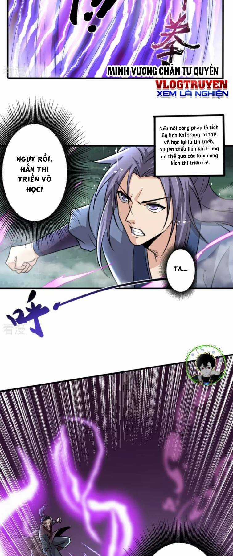 Chí Tôn Hoàn Mỹ - Chapter 2 - Trang 23