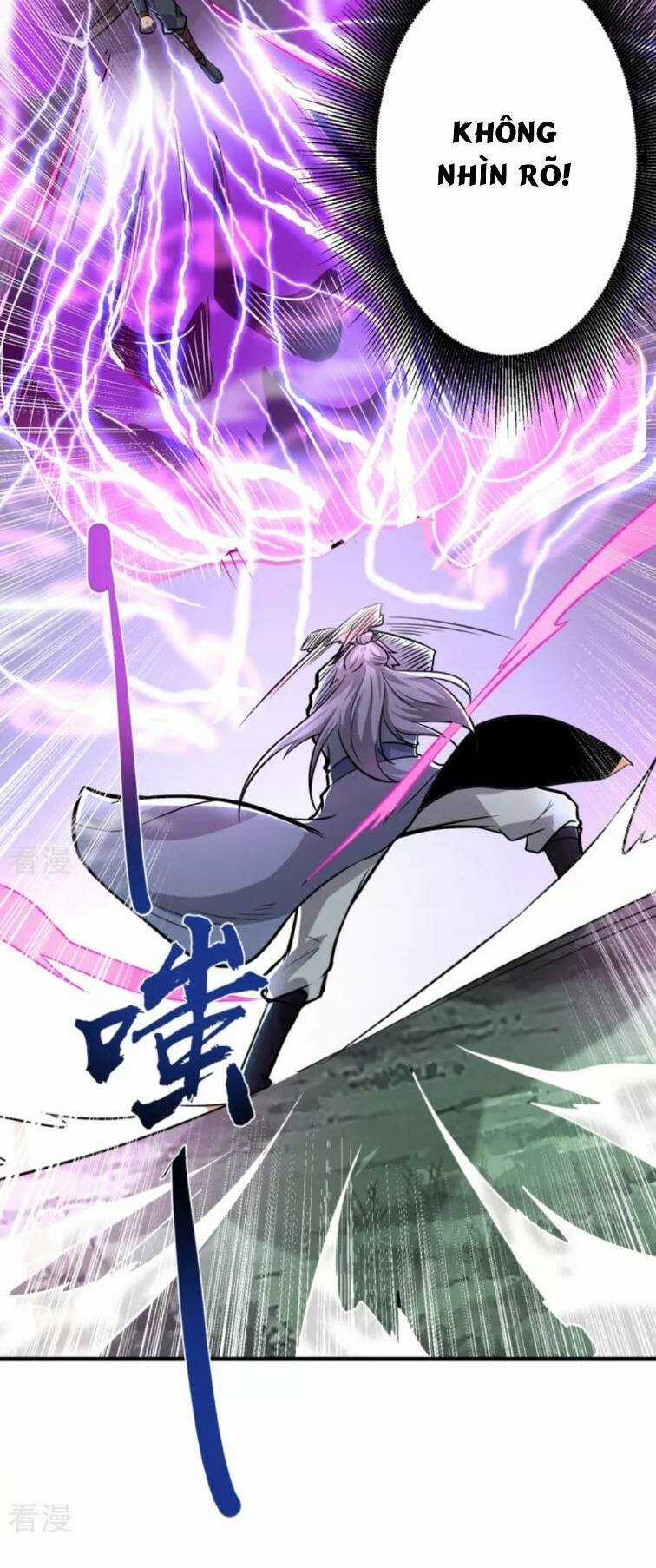 Chí Tôn Hoàn Mỹ - Chapter 2 - Trang 24