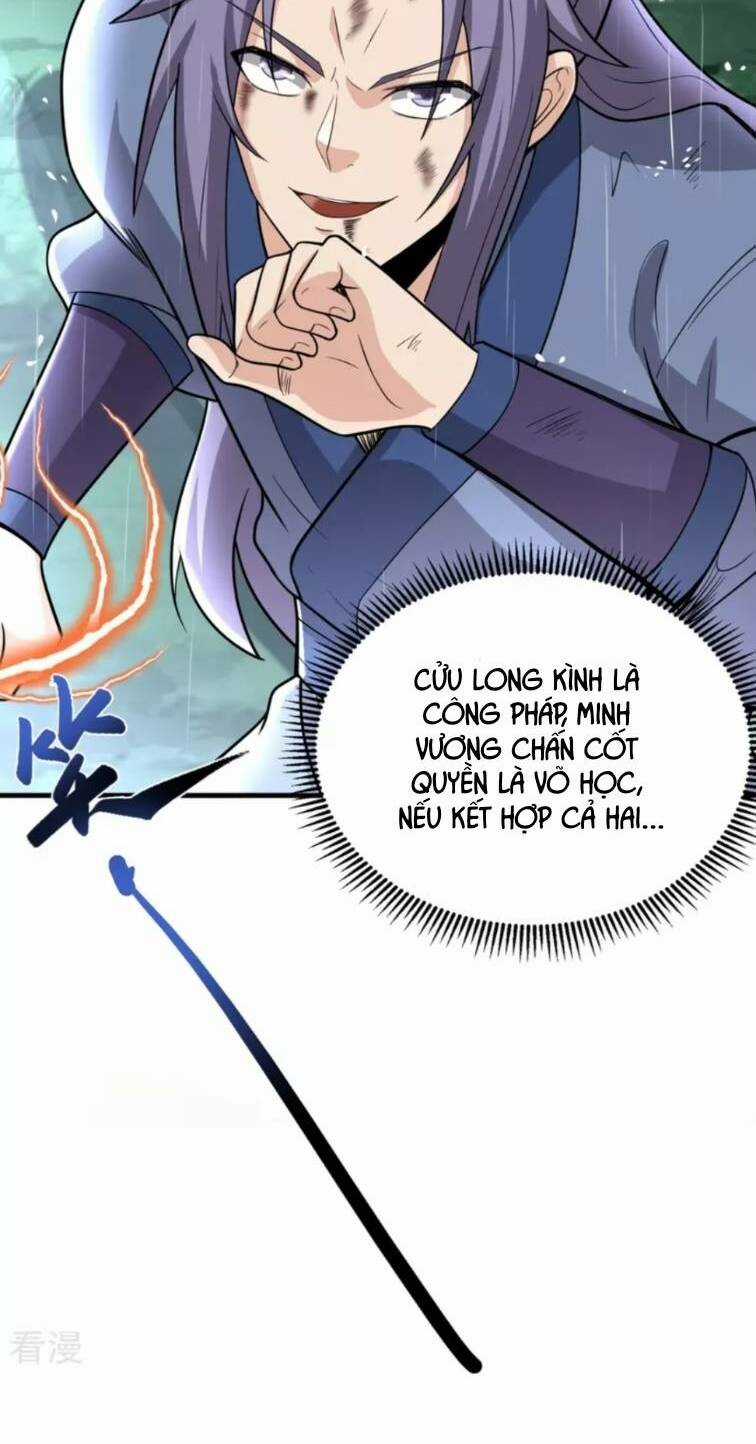Chí Tôn Hoàn Mỹ - Chapter 3 - Trang 8