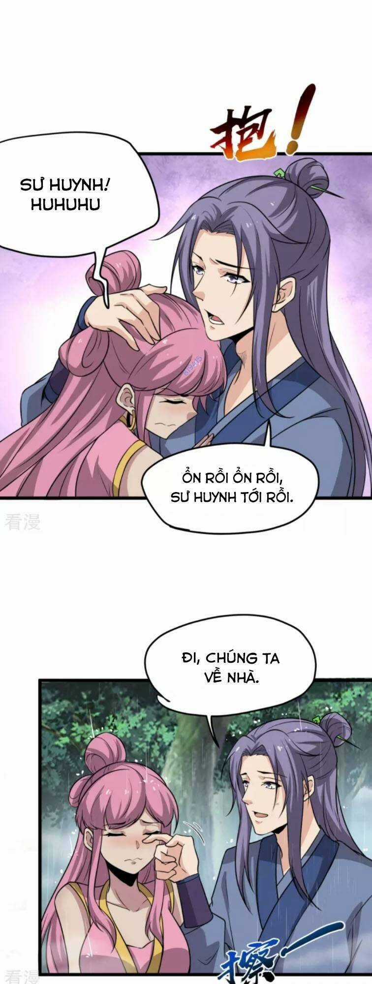 Chí Tôn Hoàn Mỹ - Chapter 4 - Trang 4