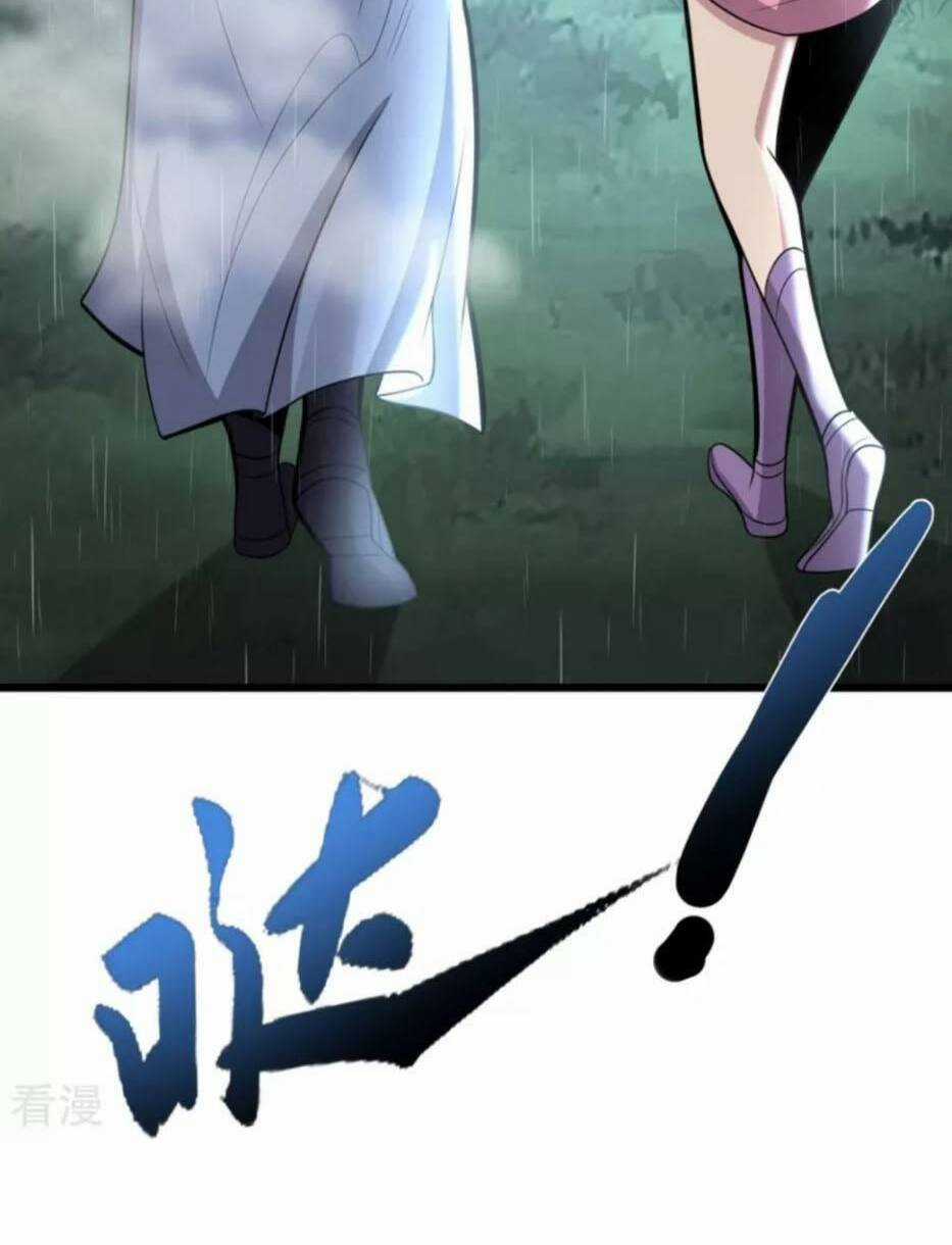 Chí Tôn Hoàn Mỹ - Chapter 4 - Trang 33