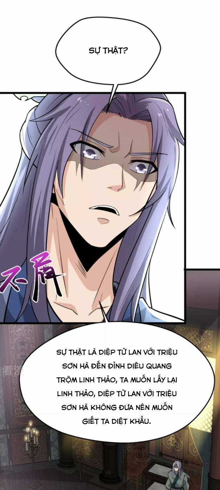 Chí Tôn Hoàn Mỹ - Chapter 5 - Trang 21