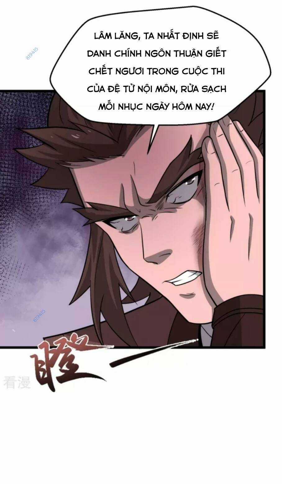 Chí Tôn Hoàn Mỹ - Chapter 5 - Trang 33
