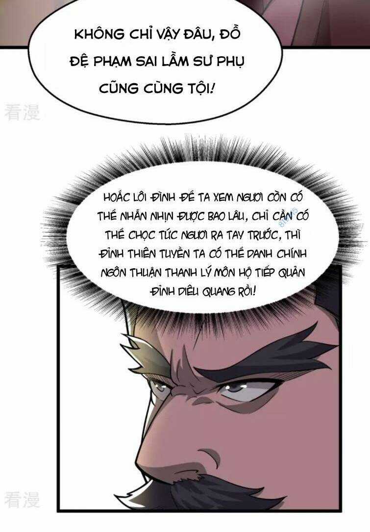 Chí Tôn Hoàn Mỹ - Chapter 5 - Trang 8