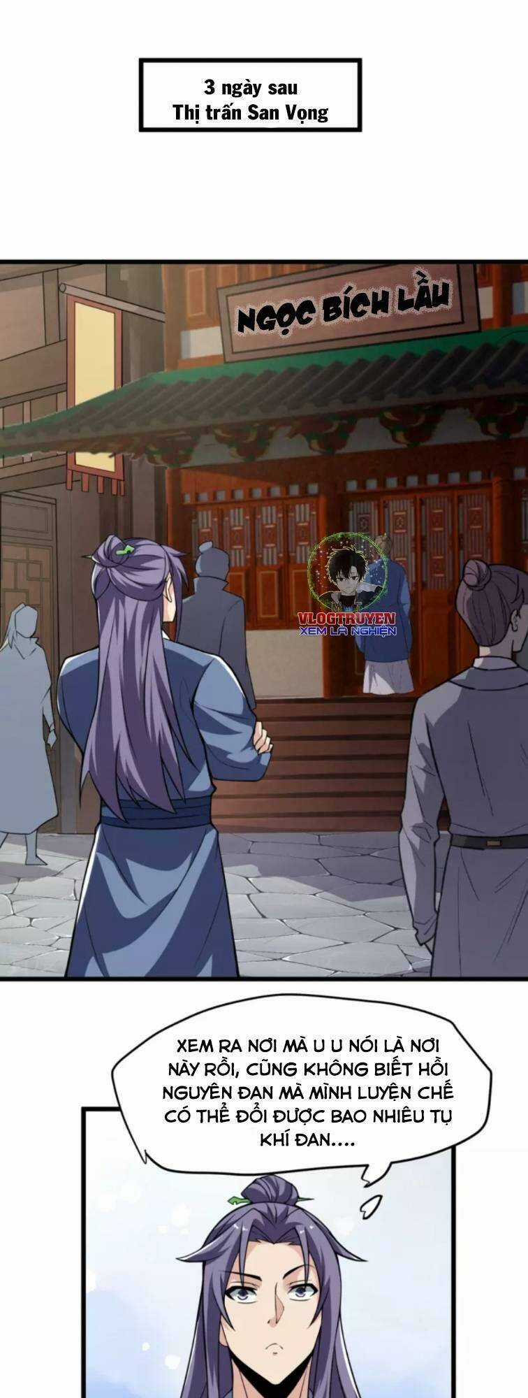 Chí Tôn Hoàn Mỹ - Chapter 7 - Trang 1