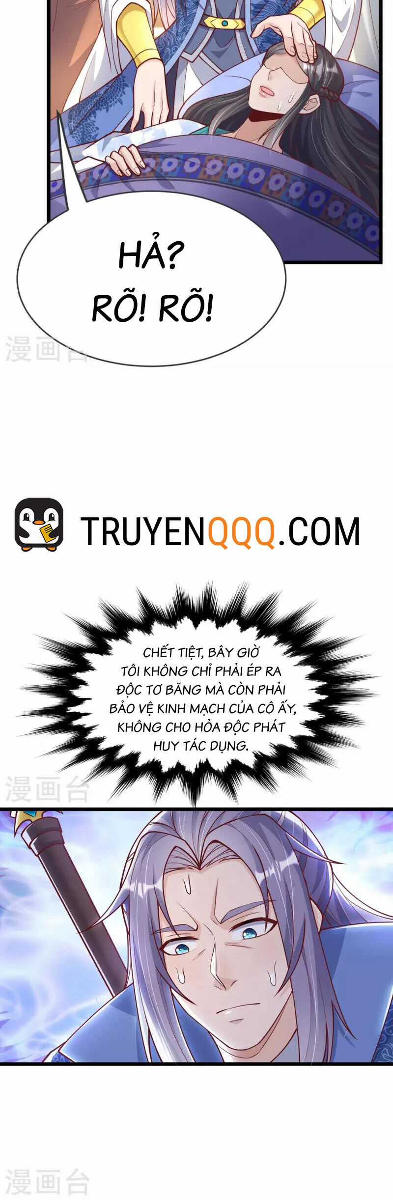 Chí Tôn Hoàn Mỹ - Chương 21 - Trang 8