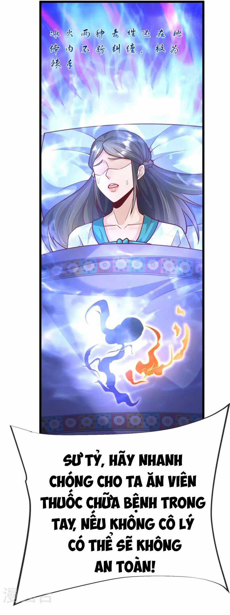 Chí Tôn Hoàn Mỹ - Chương 21 - Trang 9