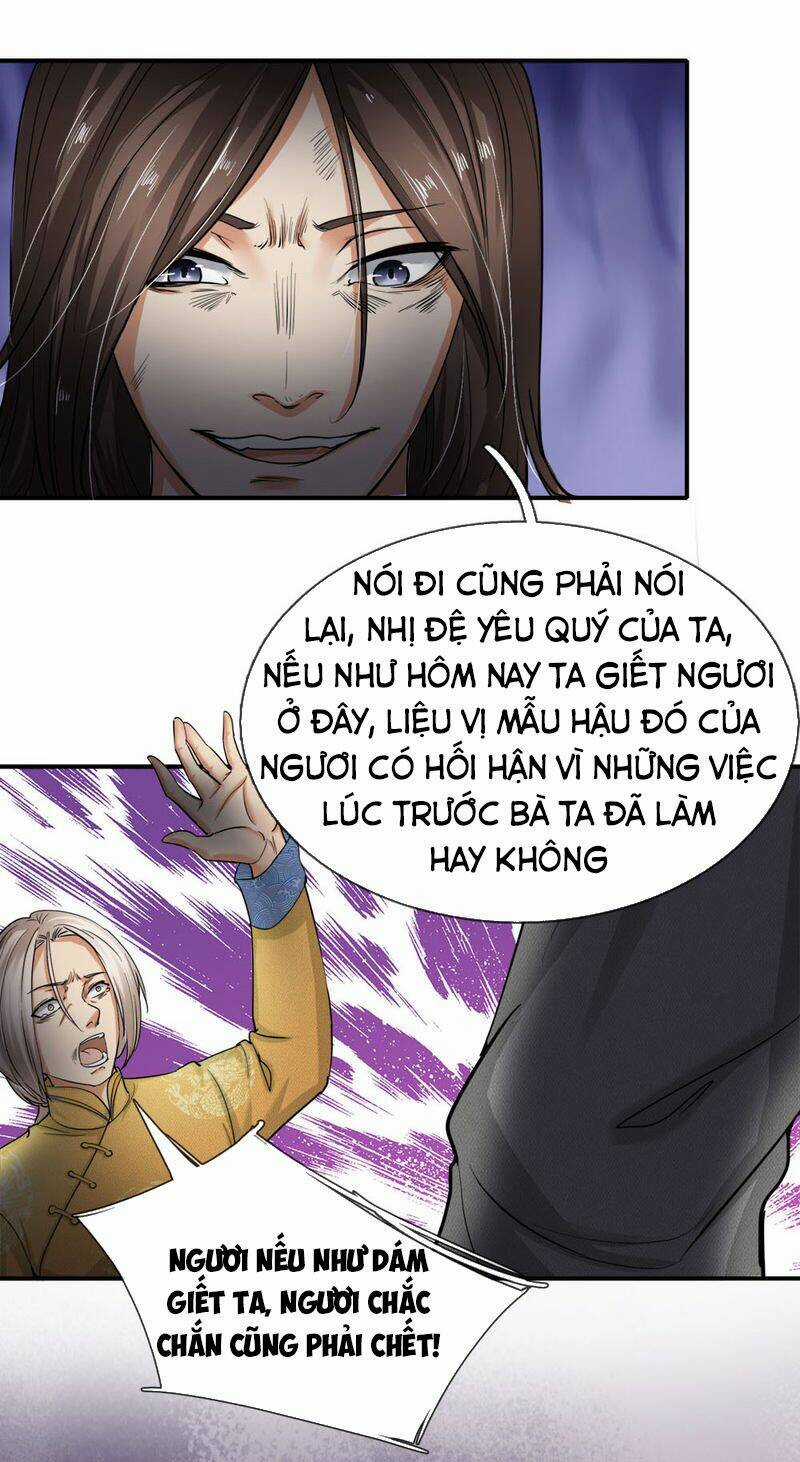 Chí Tôn Hồng Bao Đại Đế - Chapter 2 - Trang 4