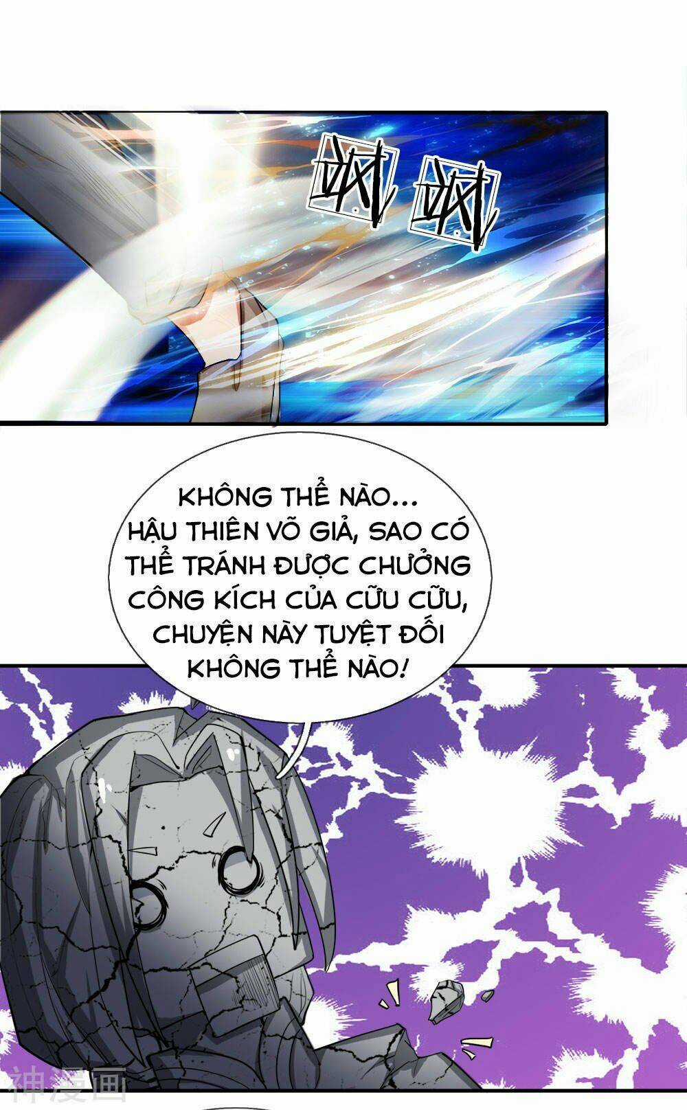 Chí Tôn Hồng Bao Đại Đế - Chapter 3 - Trang 3