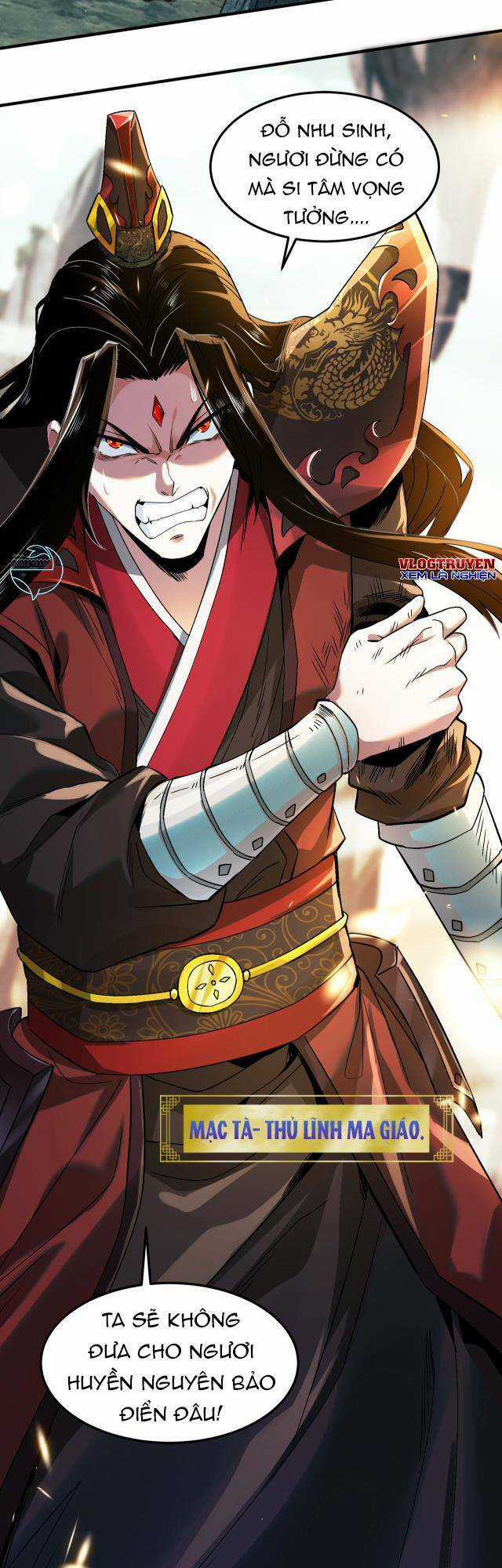 Chí Tôn Ma Tu - Chương 1 - Trang 17