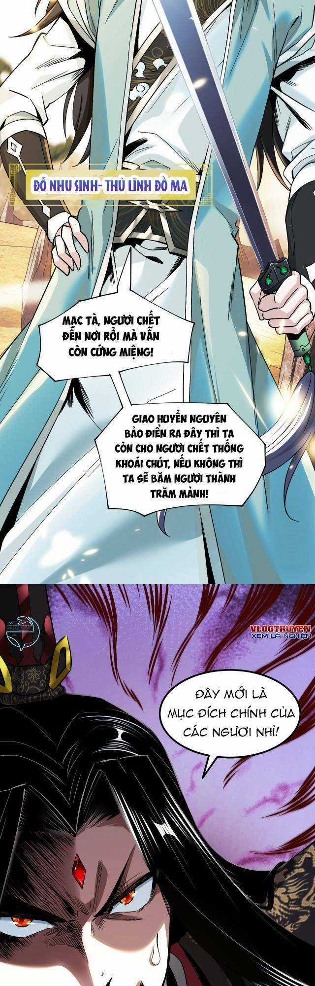 Chí Tôn Ma Tu - Chương 1 - Trang 19