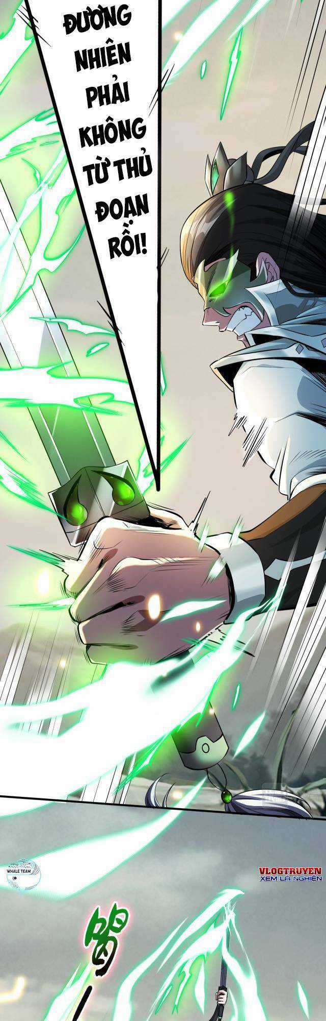 Chí Tôn Ma Tu - Chương 1 - Trang 23