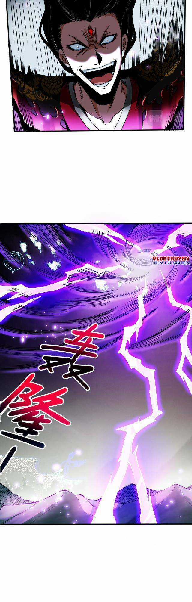 Chí Tôn Ma Tu - Chương 1 - Trang 32