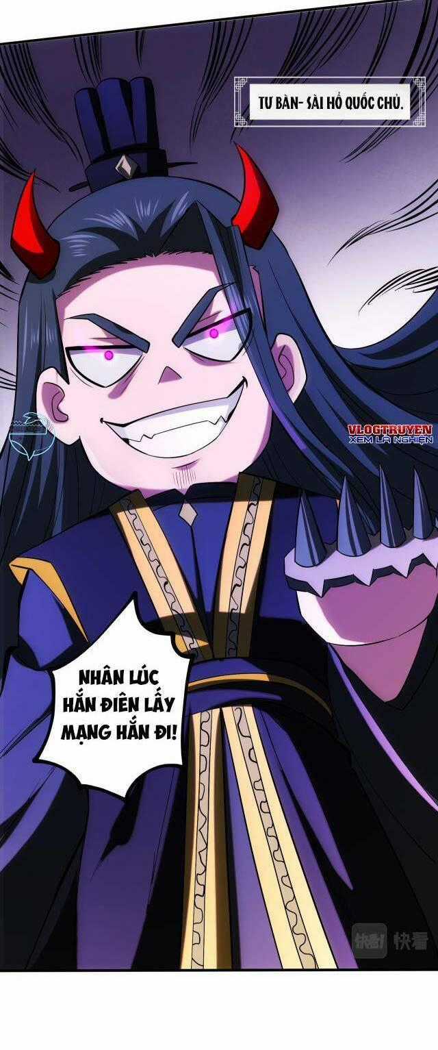 Chí Tôn Ma Tu - Chương 1 - Trang 49