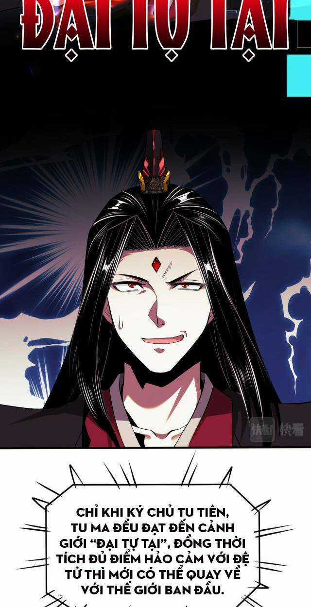 Chí Tôn Ma Tu - Chương 2 - Trang 33