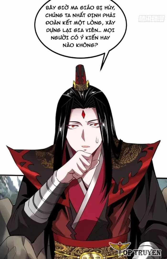 Chí Tôn Ma Tu - Chương 5 - Trang 4