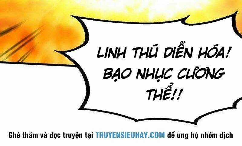 Chí Tôn Thần Ma - Chapter 103 - Trang 14