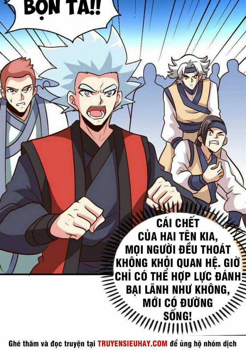 Chí Tôn Thần Ma - Chapter 107 - Trang 4