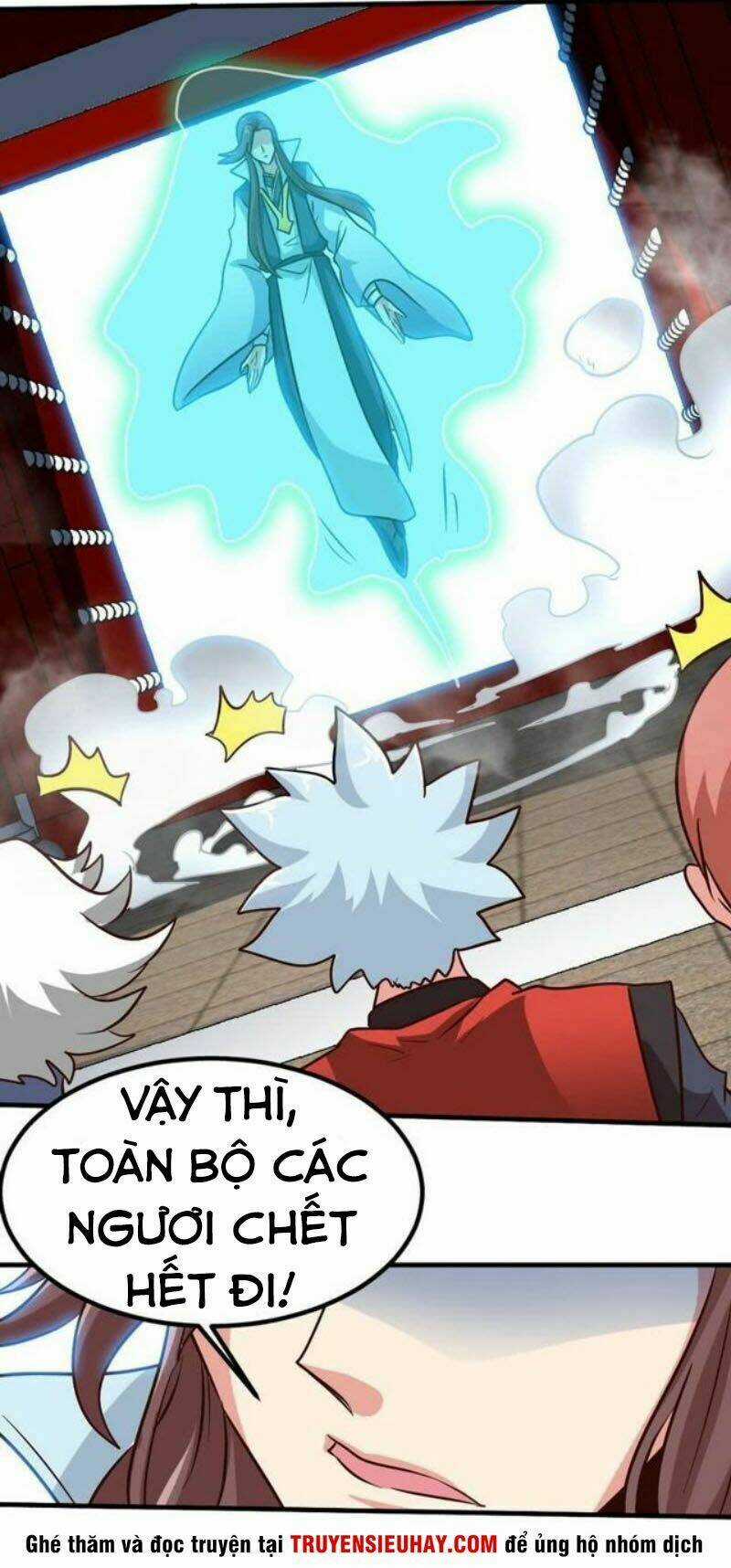 Chí Tôn Thần Ma - Chapter 107 - Trang 5