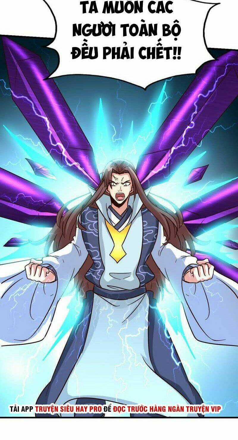 Chí Tôn Thần Ma - Chapter 108 - Trang 26