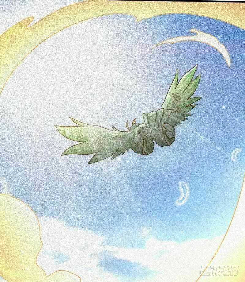 Chí Tôn Thần Ma - Chapter 111 - Trang 27