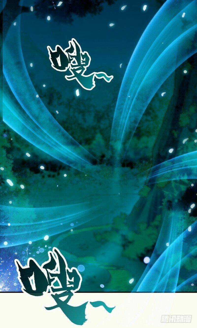 Chí Tôn Thần Ma - Chapter 115 - Trang 17